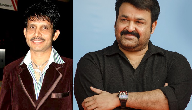 KRK insults Mohanlal in a series of Tweets: Twitter shreds him to pieces