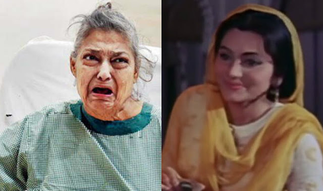'Pakeezah' actress Geeta Kapoor abandoned in hospital by son. Says he used to beat and torture her.