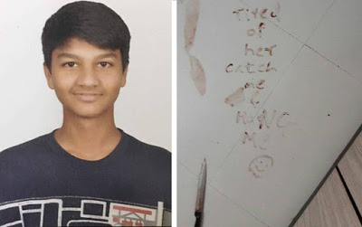 22 year old boy kills mother. Writes message with her blood