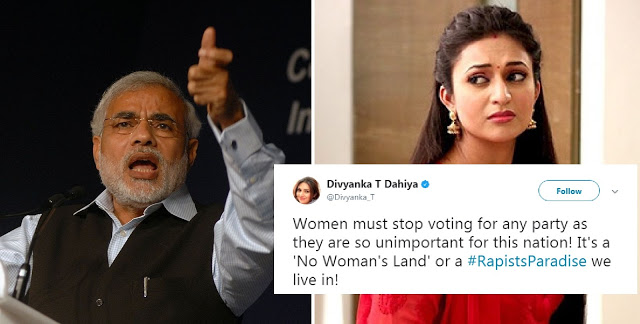 TV actress Divyanka Tripathi Tweets to PM Modi to take firm actions against rapists