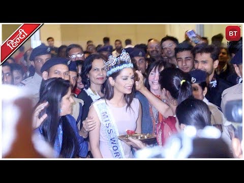 Manushi Chillar gets a warm reception upon her India return. See pics.