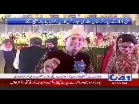 Wait, What? Journalist covers his own wedding as "Breaking News"