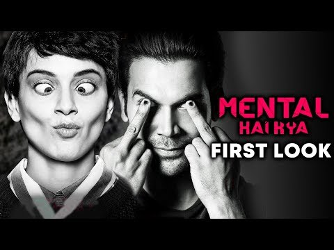 "Mental Hai Kya?": First look of Kangana Ranaut and Rajkumar Rao's upcoming flick!
