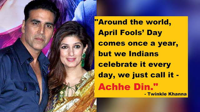 From "Achhe Din" to "Nirav Modi", Twinkles Khanna takes a dig at socio-political affairs on April Fool's Day