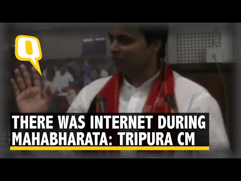 Tripura CM says Internet was invented during Mahabharata. Twitter's response is hilarious as usual.