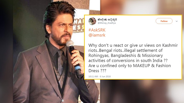 SRK gives perfect reply to someone who taunted him for not speaking on social issues!