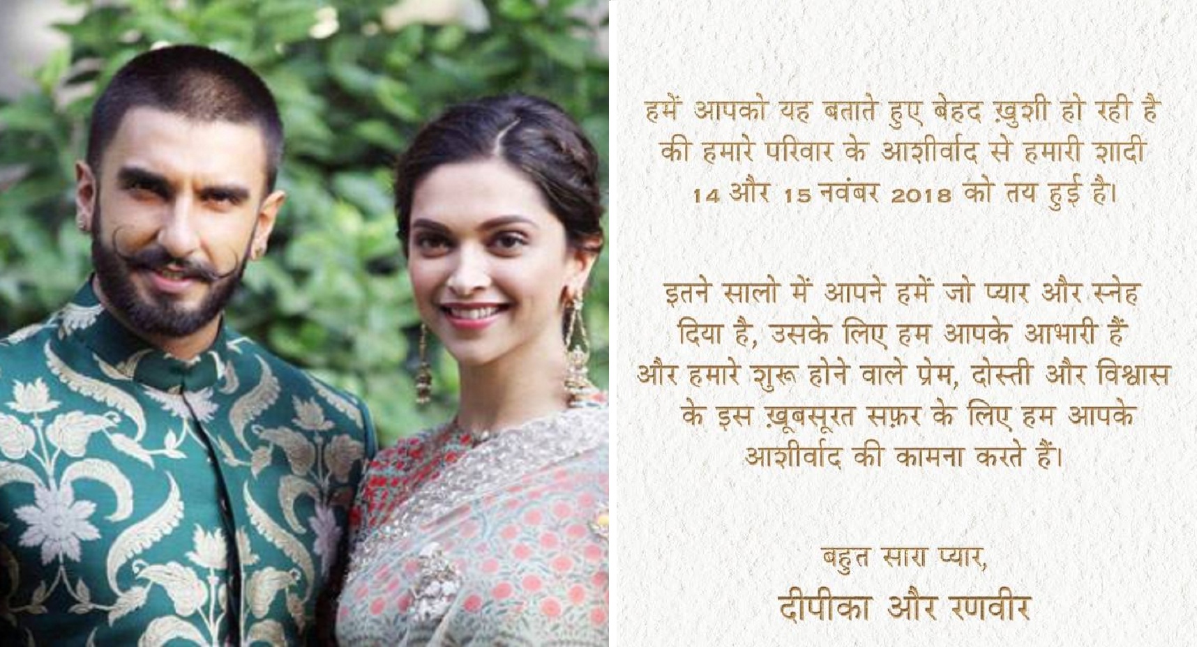 Confirmed: Deepika Padukone and Ranveer Singh Are Getting Married In November!