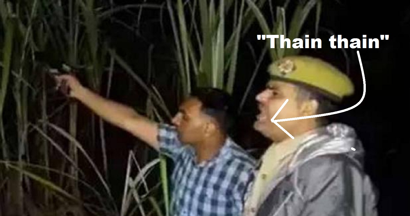 Viral Video of Cop Shouting ‘Thain Thain’ at Criminals as His Pistol Stops Working Gets Him a ‘Bravery Reward’!