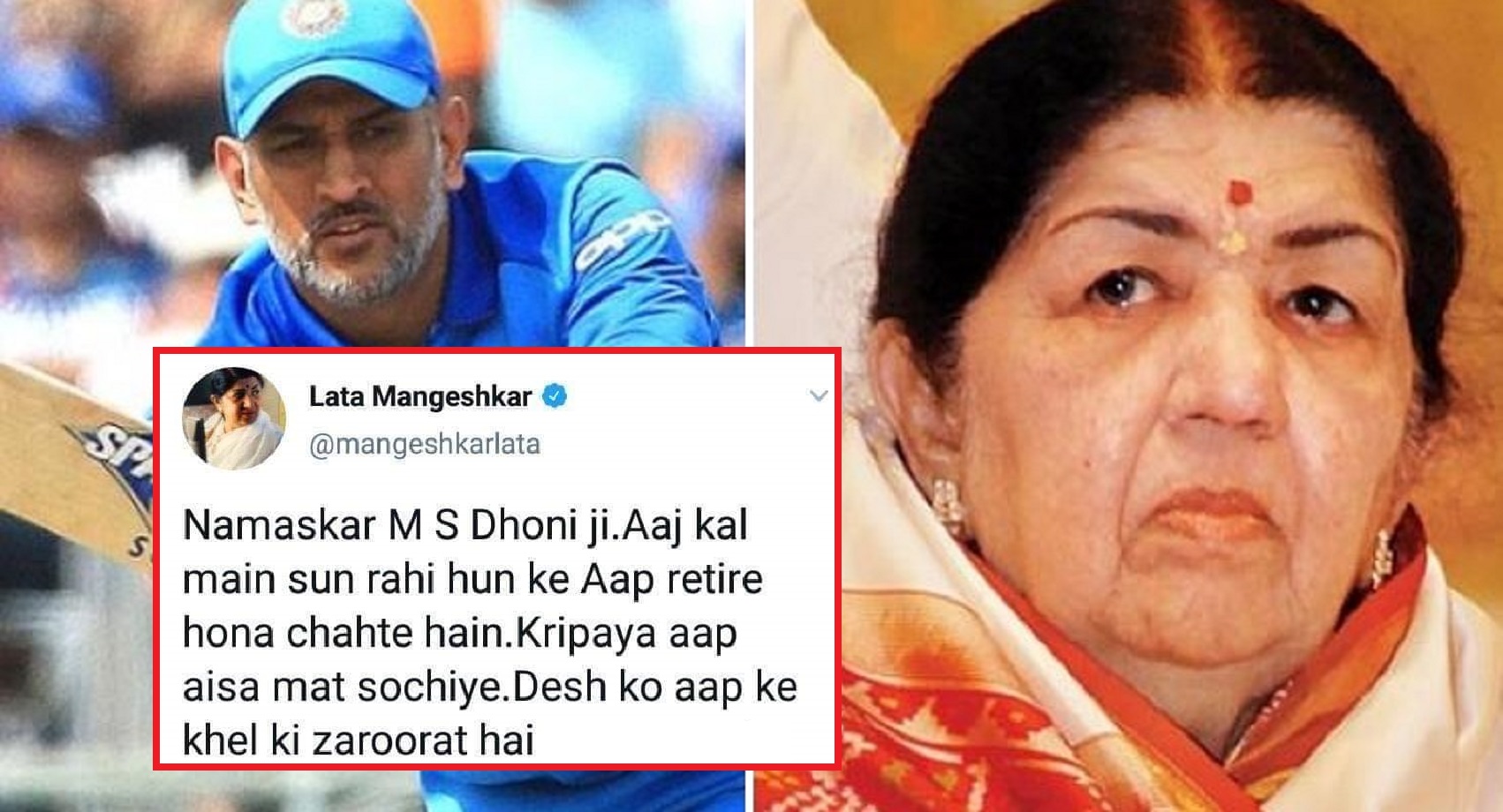 Lata Mangeshkar Urges Dhoni To Not Retire After World Cup Loss in a Heartfelt Post