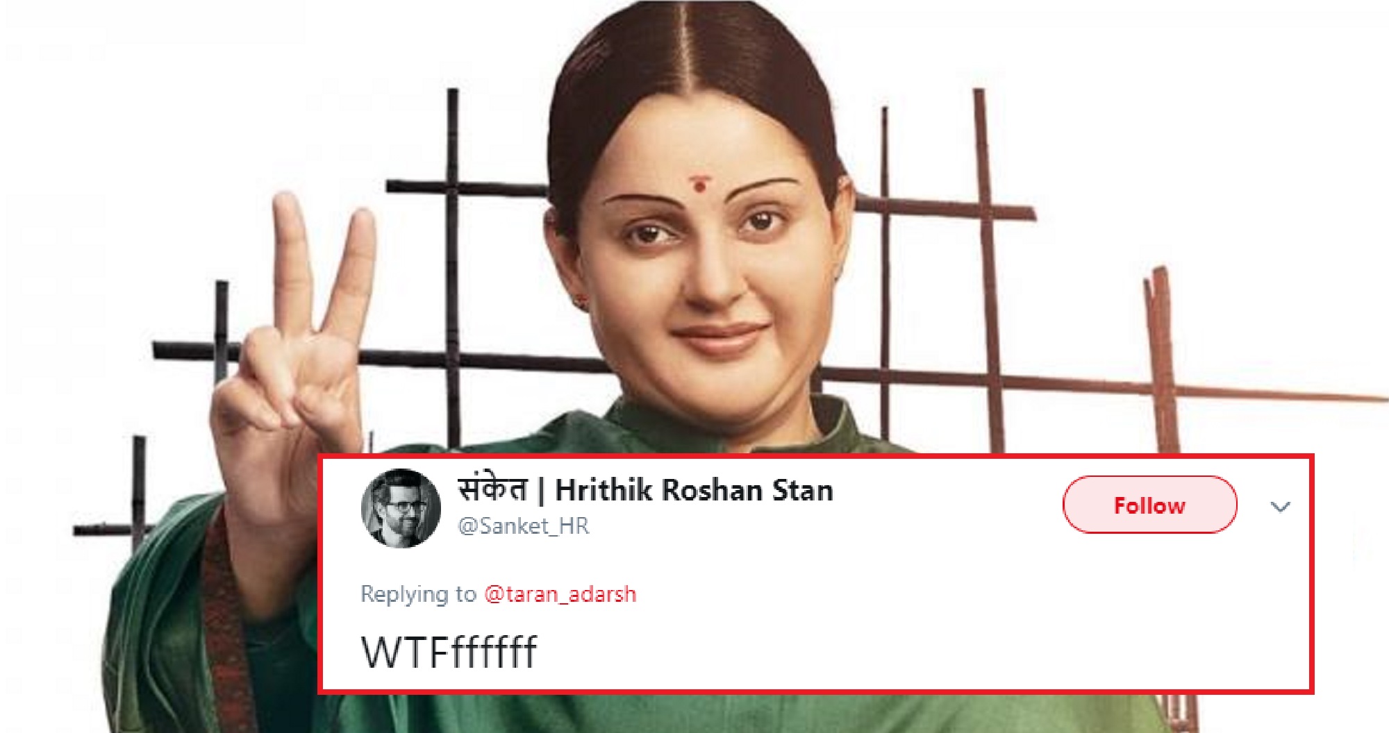 Hrithik Roshan Fans Attack Kangana Ranaut’s Look in ‘Thalaivi’, Online Trolling Begins Before Release…