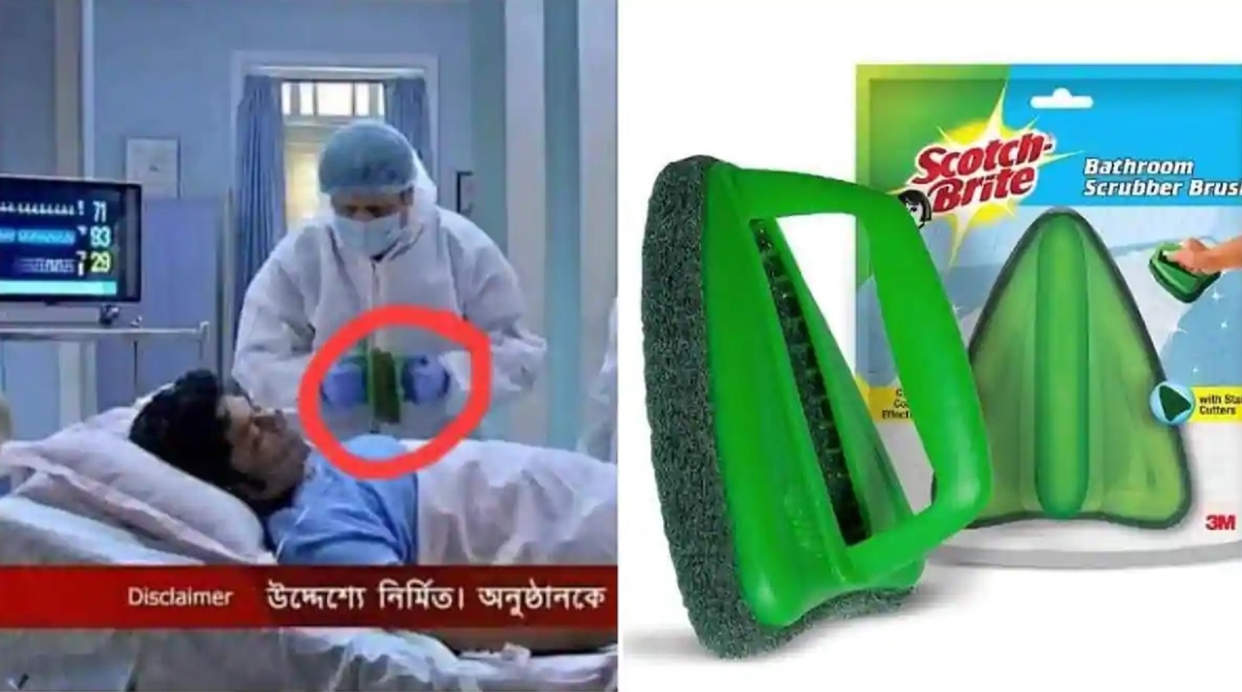 TV Serial Doctor Uses ‘Kitchen Scrubber’ To Give Shock To Patient, Here’s How Twitter Reacted…