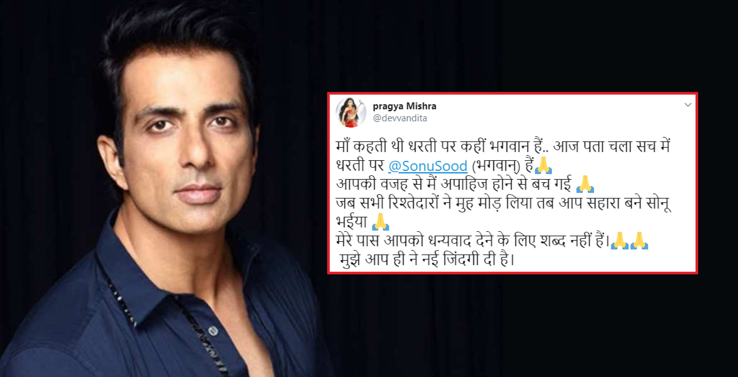 Bedridden For Months, 22 Year Old Girl May Walk Again – Thanks To Sonu Sood