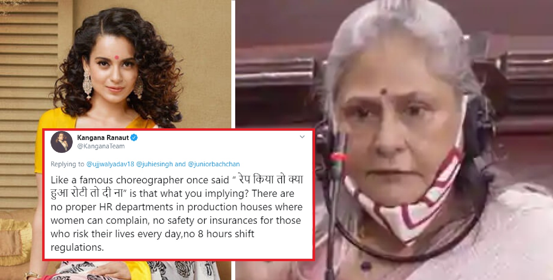Jaya Bachchan Upset Over Bollywood Being “Targetted”, Kangana Ranaut Says, ‘What If It Happened With Your Son?’