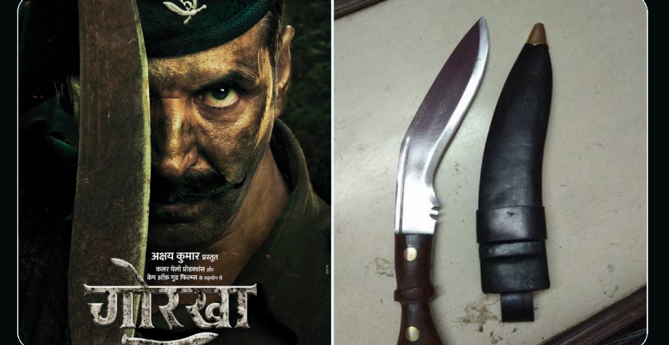 Retired Army Officer Points Out Mistake In Gorkha Poster, Akshay Kumar Responds…