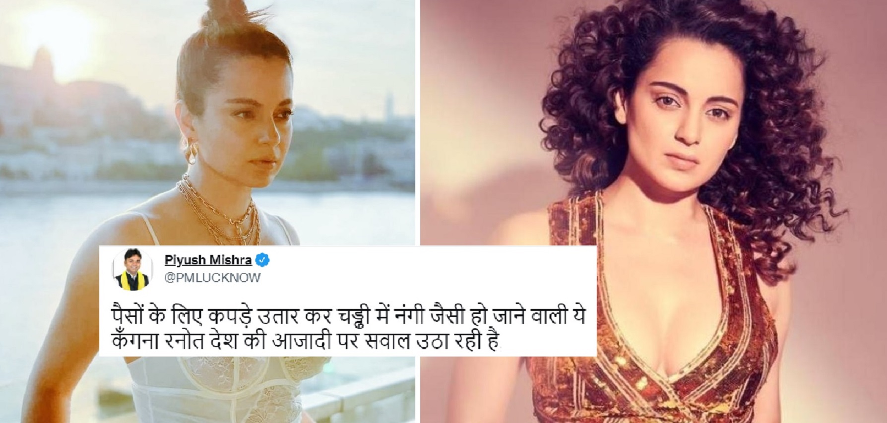 People Come In Kangana Ranaut’s Defense As She Gets Slut-Shamed After Her Comments on India’s Freedom