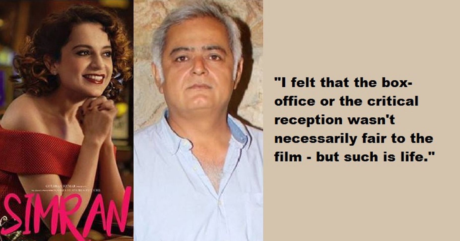 Hansal Mehta Called ‘Simran’ a ‘Flawed But Brave’ Film – “Watch the film without baggage. Try it.”
