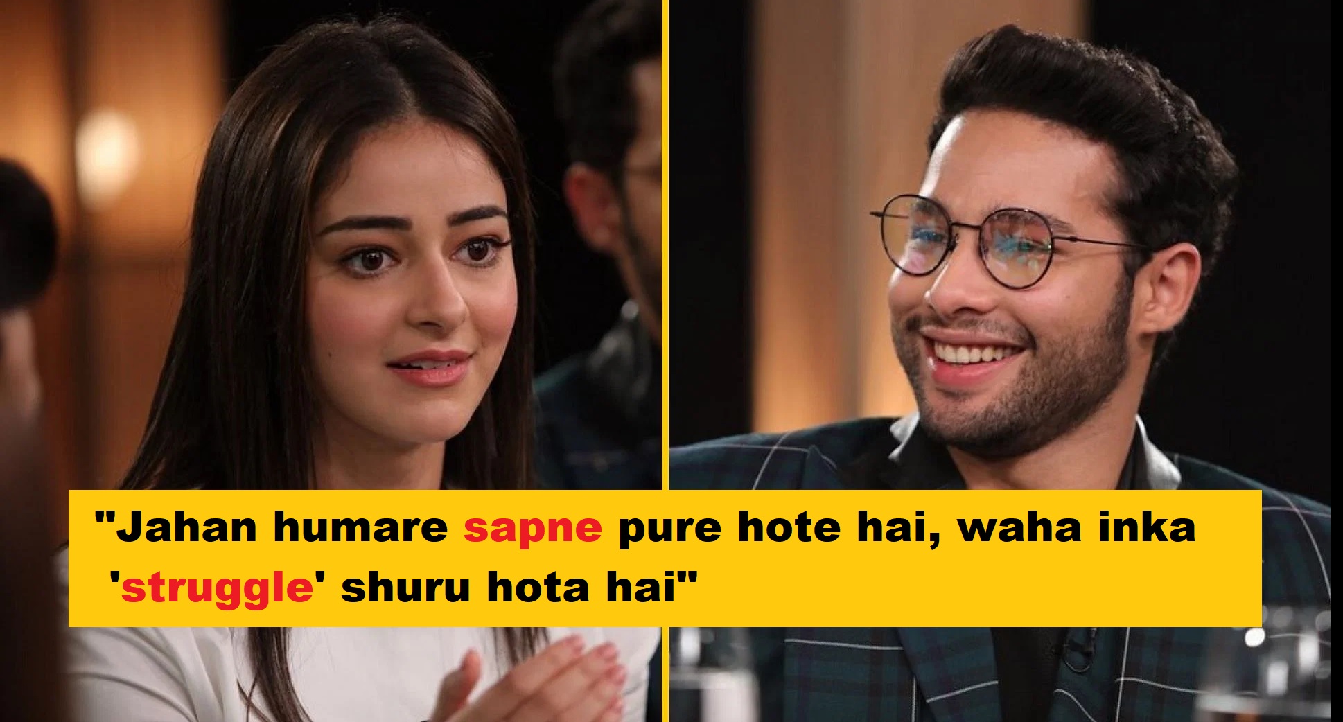 When Siddhant Chaturvedi Reminded A Clueless Ananya Pandey About ‘Real’ Struggle Of Bollywood Outsiders, ‘Your Struggle Starts Where Our Dreams Are Fulfilled’