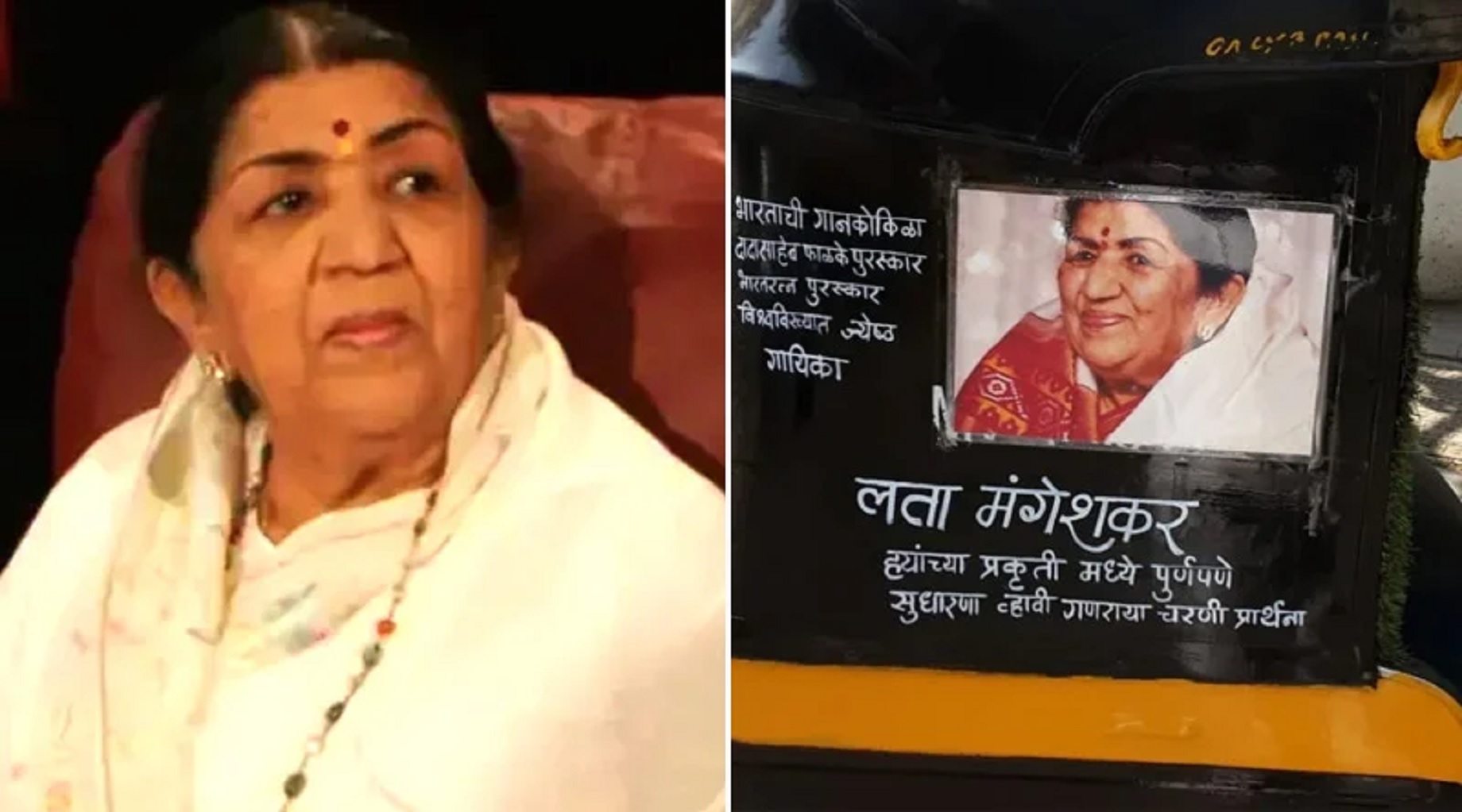 Auto Driver Donates His Earnings To Lata Mangeshkar’s ICU Treatment In Mumbai