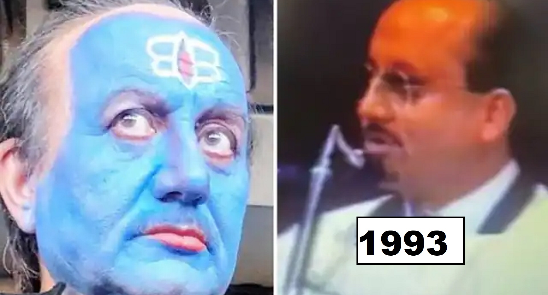 File Footage: Video From 1993 Shows Anupam Kher Giving Speech To Kashmiri Pandits At 1st Gathering Of Victims