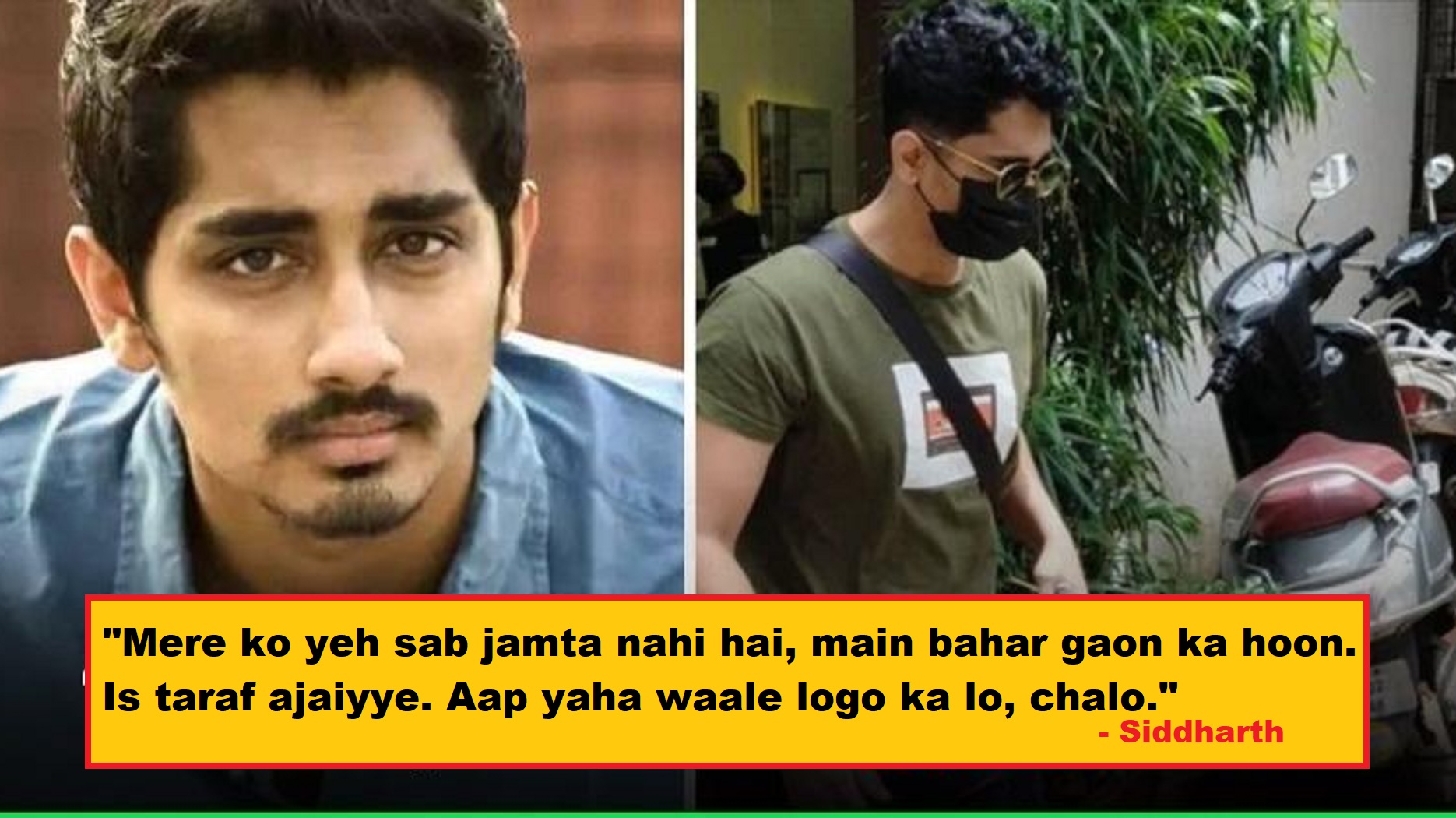 ‘Mere ko yeh sab nahi jamta…Agli baar tameez se nahi bolunga’, Actor Siddharth Gets Angry At Paparazzi