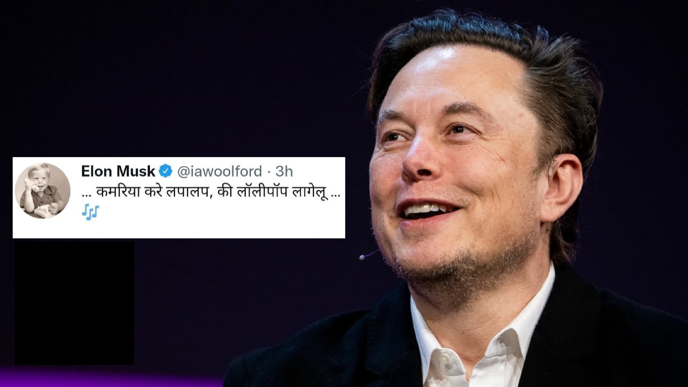 Elon Musk Tweets Lyrics Of Bhojpuri Song In Hindi? Here Is What Happened…