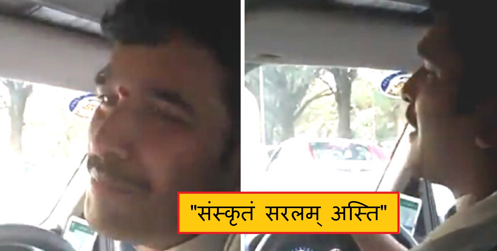 Cab Driver And Passenger Interact In Perfect Sanskrit, Talking About Everyday Life: Video Goes Viral
